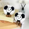 Football Plush Toy Keychain Cartoon Simulation Sports Doll Soft Stuffed Doll Pendant Car Key Ring Backpack Bag Decor Kid Gift
