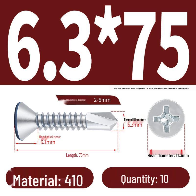 Винты с плоской головкой, из нержавеющей стали, с синим цинковым покрытием, самосверлящие и самонарезающие M3.9-M5.5