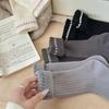 Осень Зима Утолщенные Теплые Женские Носки Японская Мода Вязаные Носки Средней Длины Женские Однотонные Длинные Носки Рождественские Подарки