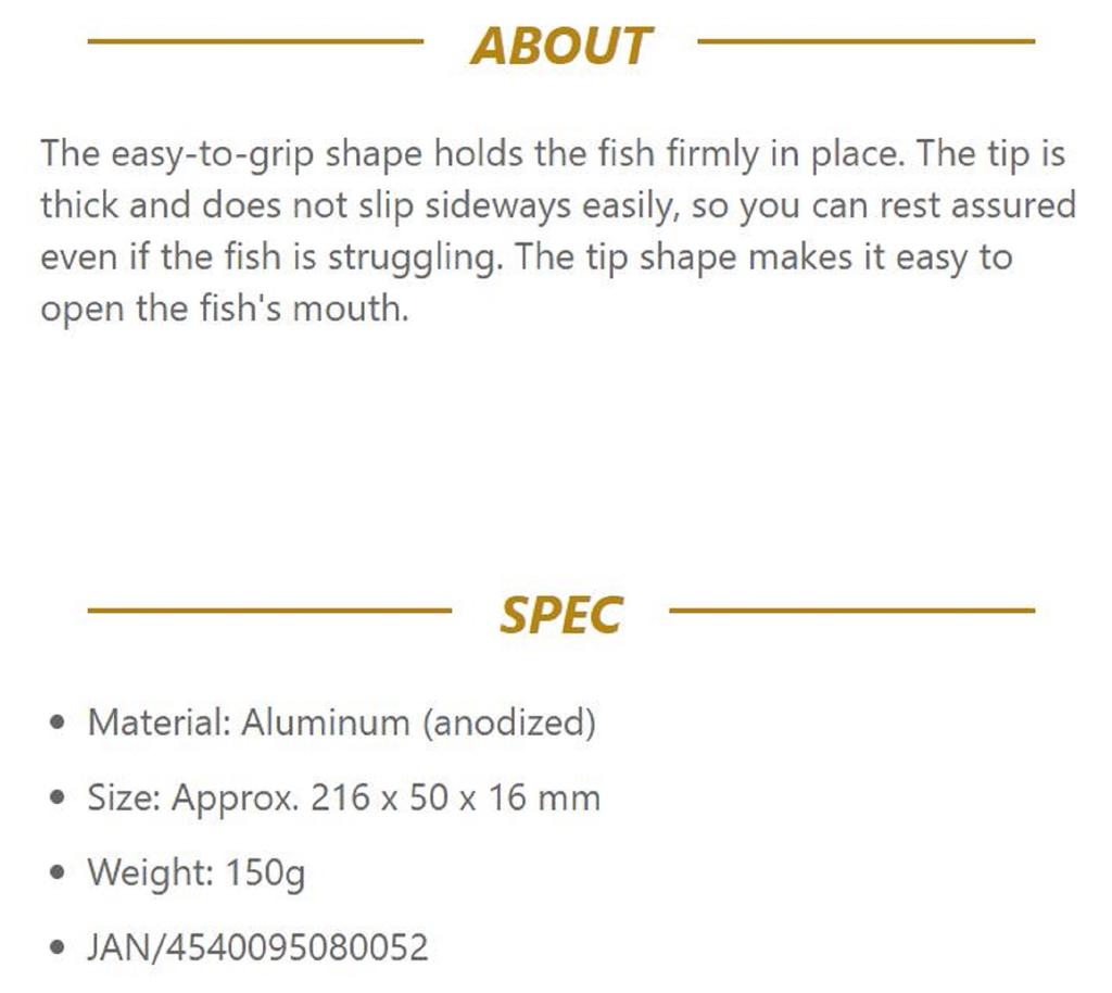 Belmont MR-005 Fish Grip Aluminium 216 X 50 X 16mm Red (0052)