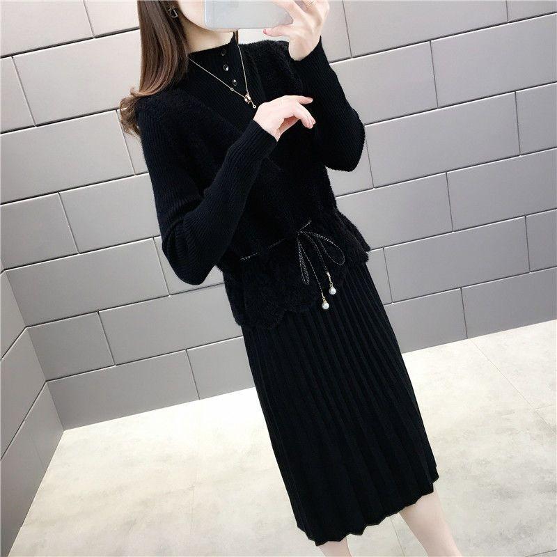 Two-piece Suits Autumn Spring Waist Knitted Suits Dress Women's Stitching Long-sleeved Long Dress Sweet A-line Dress