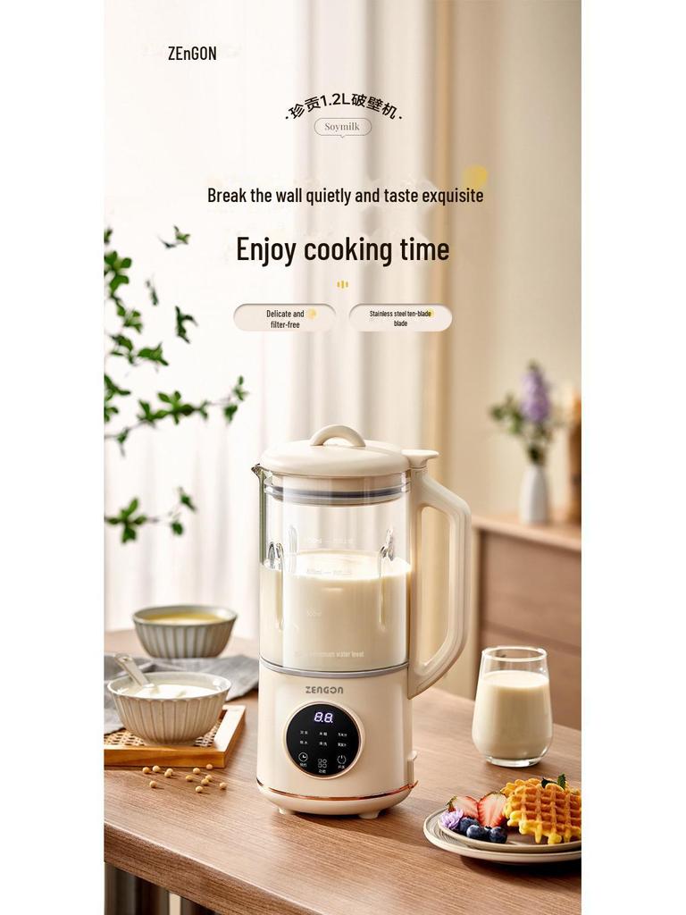 Zemkon Автоматический многофункциональный кухонный комбайн и соеварка