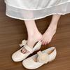 Rose Straight Strap Round Toe Mary Jane Shoes Are Versatile and Not Tired Foot Shallow Mouth Square Sole Ballet Single Shoes