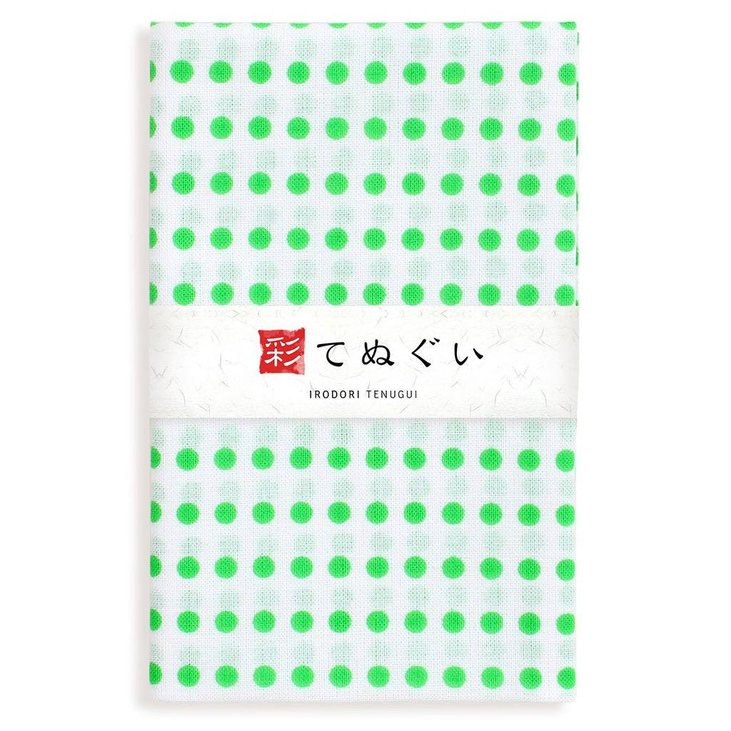 Small pattern tenugui set 3 33 x 90cm (hand towel) "Mame-shibori" B, uncut, pieces,