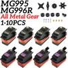 4/10pcs Digital Servos MG995 MG996R MG996 Metal Gear for Model Helicopter Boat Compatible with Arduino UNO DIY Kit