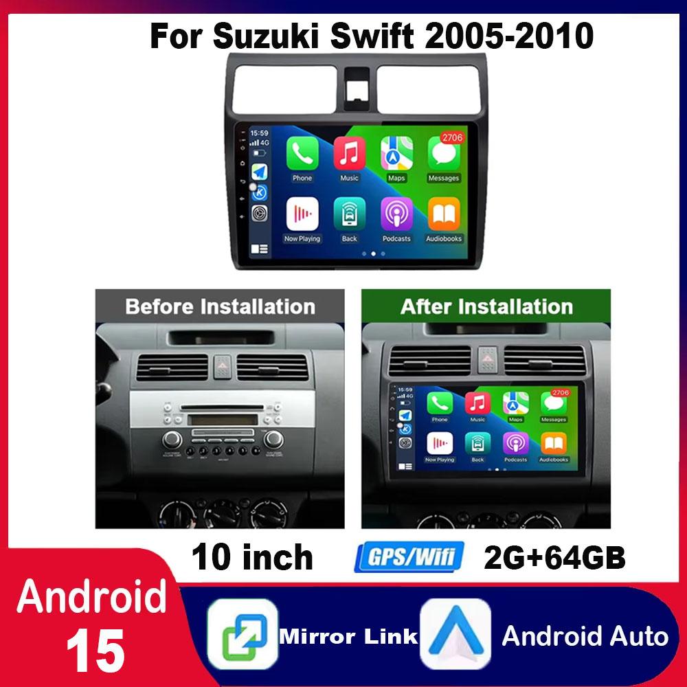 Android 15 car navigation Split Screen 10 inches For 2005-2010 Suzuki Swift fit for CarPlay Player DSP FM/RD 2+64G+AHD WiFi
