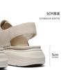Senda Haken Sandals Women's 26 Summer New Shopping Mall Same Style Sports Style Casual Sandals XZA02BL6