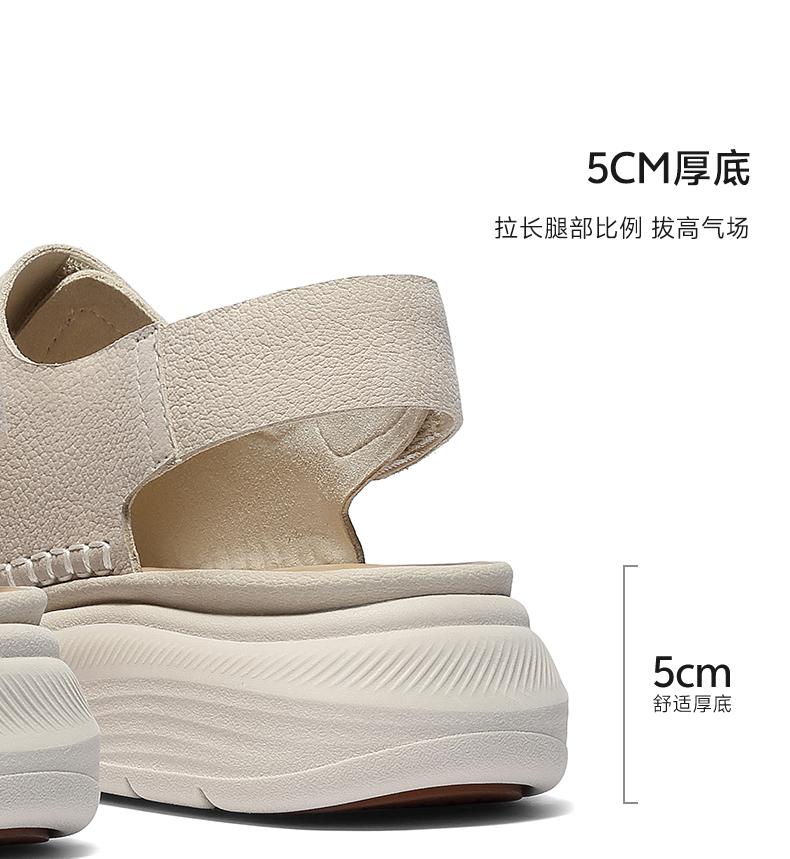Senda Haken Sandals Women's 26 Summer New Shopping Mall Same Style Sports Style Casual Sandals XZA02BL6