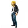Ichiban Kuji My Hero Academia - Will - Prize C All Might