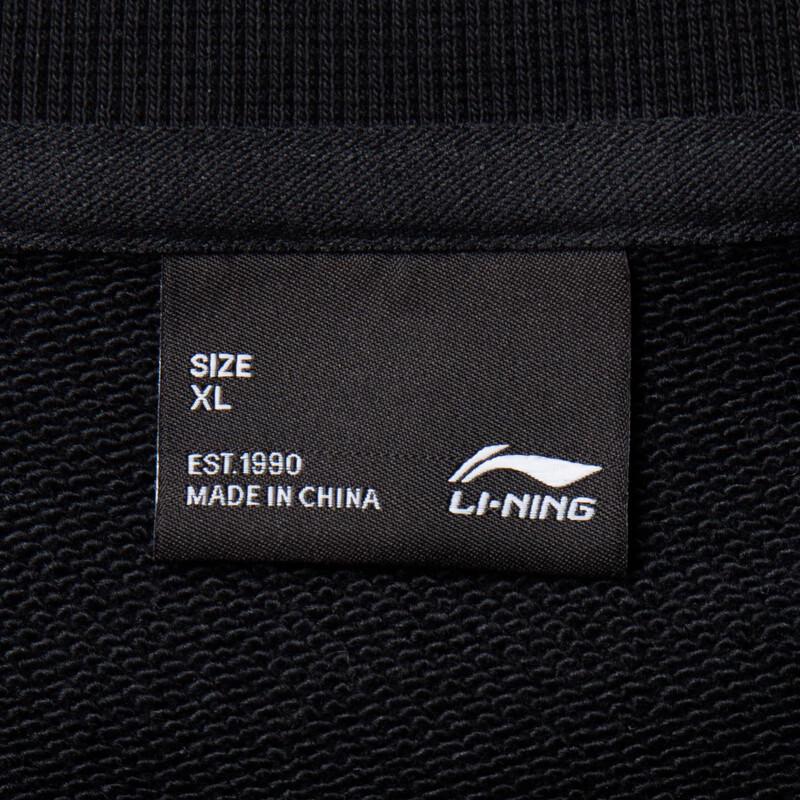 Li-Ning Унисекс Повседневная Толстовка с Круглым Вырезом