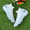 New High-top Training Grass Outdoor Adult Student Football Shoes Male Leader DingTalk Broken Price Excellent Sneakers