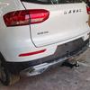 Совместимое фаркопное устройство и крюк для буксировки для Haval H6 2019-2020, автодома, яхты