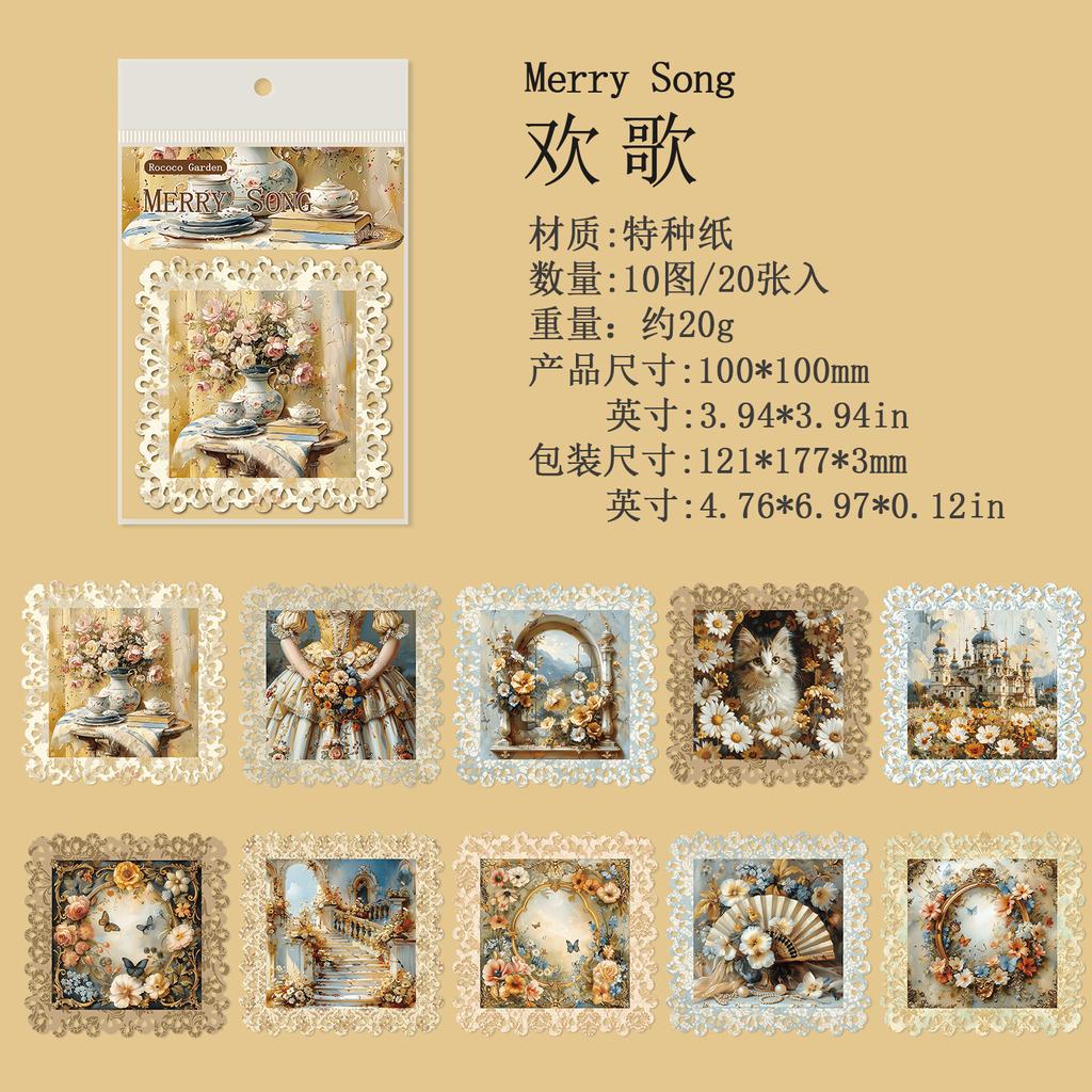 20pcs/lot Memo Pads Material Paper Rococo Garden Collection Journal Scrapbooking Card Background Decoration Paper