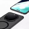 Подходящий для Huawei Mate70pro Матовый Магнитный Чехол для Мобильного Телефона с Магнитным Креплением Гофрированные Полосы Mate60Pro Противоударный Защитный Чехол из ПК