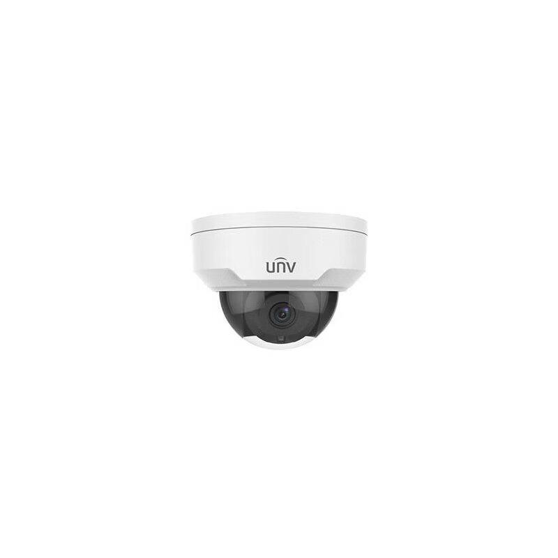 UNV IPC-B312-IR Серия 2Мп Starlight Вандалозащищенная купольная камера (Китайская версия)