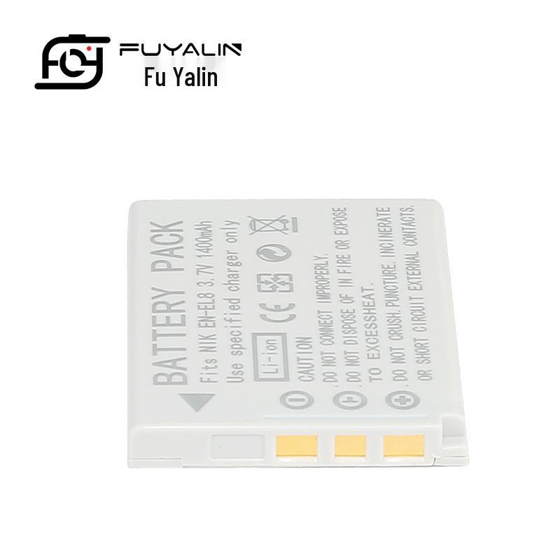Аккумулятор ENEL8 для Nikon Coolpix: Совместимо с S9, S51, P1, P2, L1, L2, S50, S52.