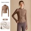 Fleece thickened yoga clothes sports jacket women's morning running tight and thin long-sleeved 1011 spring running fitness top