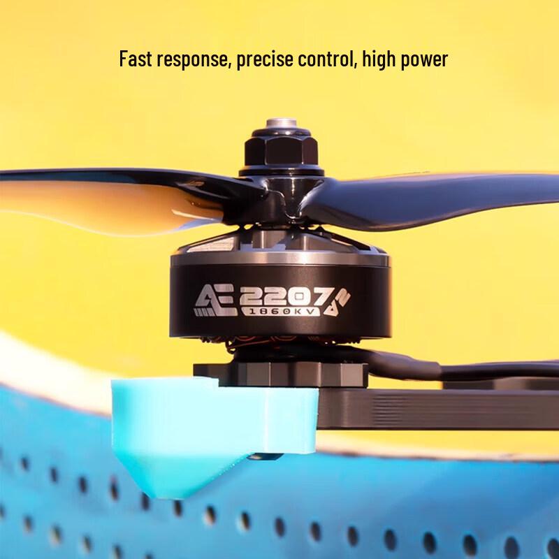 CoolFly AE2207V2 1960KV Brushless FPV Drone Motor