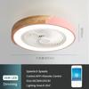Nordic Smart Ceiling Fans With Light For Living Room Dining Blades Reversable 6 Speed Fans 52cm Fans Lighting 36W Low Floor Fans Lamp