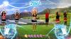 Zumba Fitness World Party Xbox One -