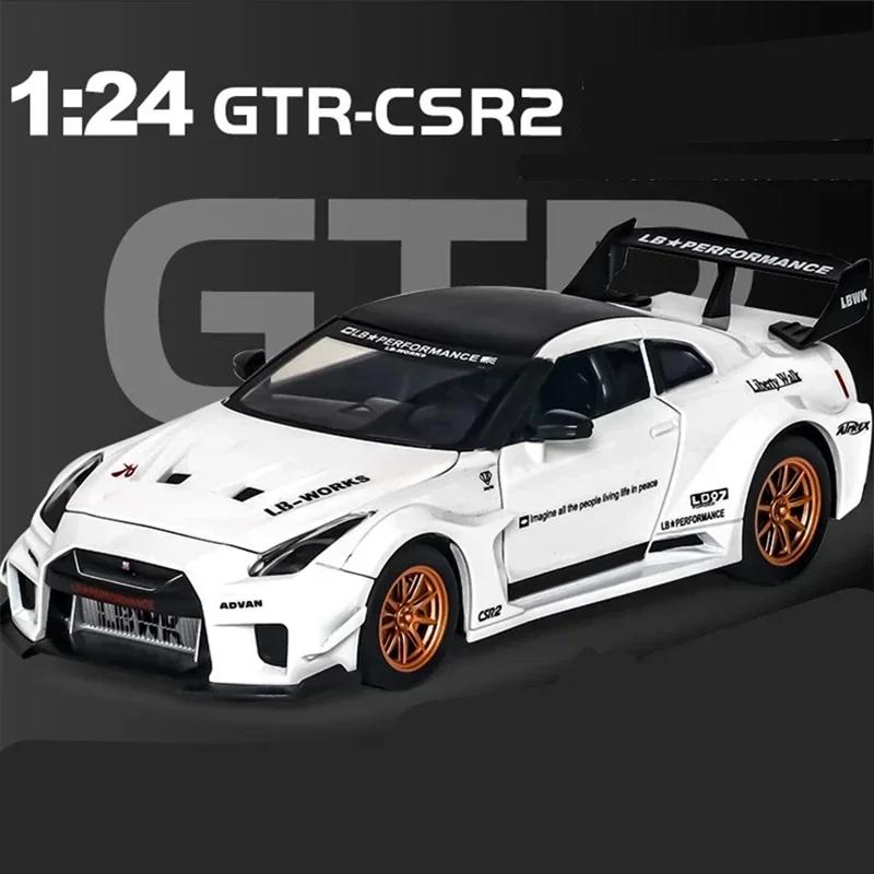 1:24 Skyline Ares GTR CSR2 Спортивный автомобиль из сплава Модель Металлическая литая игрушка Модель гоночного автомобиля Звук и свет симуляции Подарок для детей