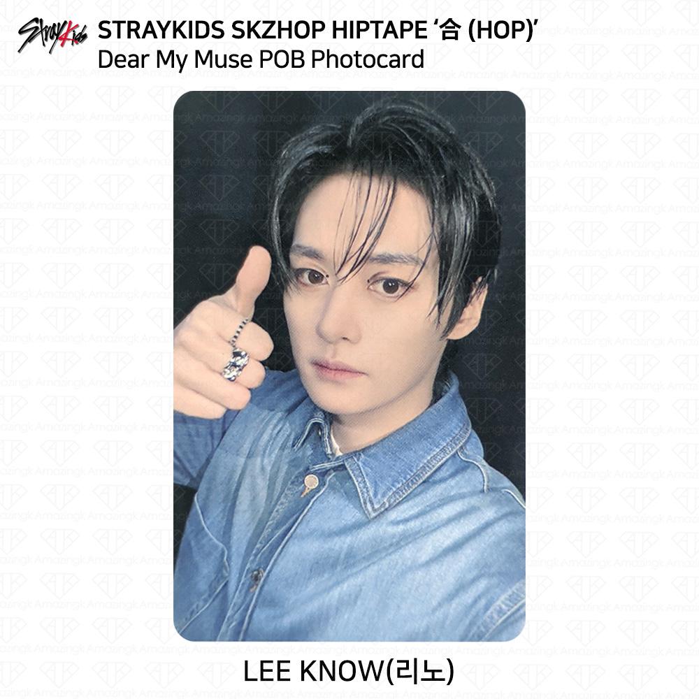 Stray Kids SKZHOP HIPTAPE HOP Дорогая моя муза POB Фотокарточка KPOP K-POP