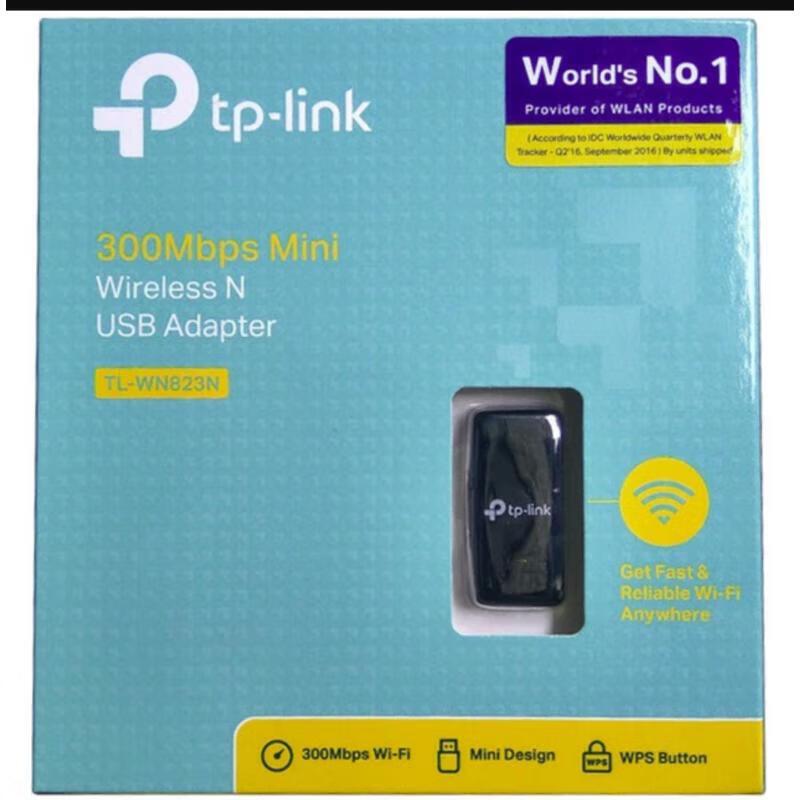 TP-Link TL-WN823N 300Mbps Mini USB WiFi Adapter (CN version)