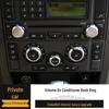 Декоративные кольца для ручек аудиосистемы и кондиционера для Land Rover Range Rover Sport/Discovery 3 2005-2009, центральная консоль