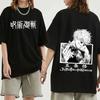 Funny Satoru Gojo Jujutsu Kaisen Tshirt Summer Men Oversized Short Sleeve Casual T Shirt Soft Size XS-4XL