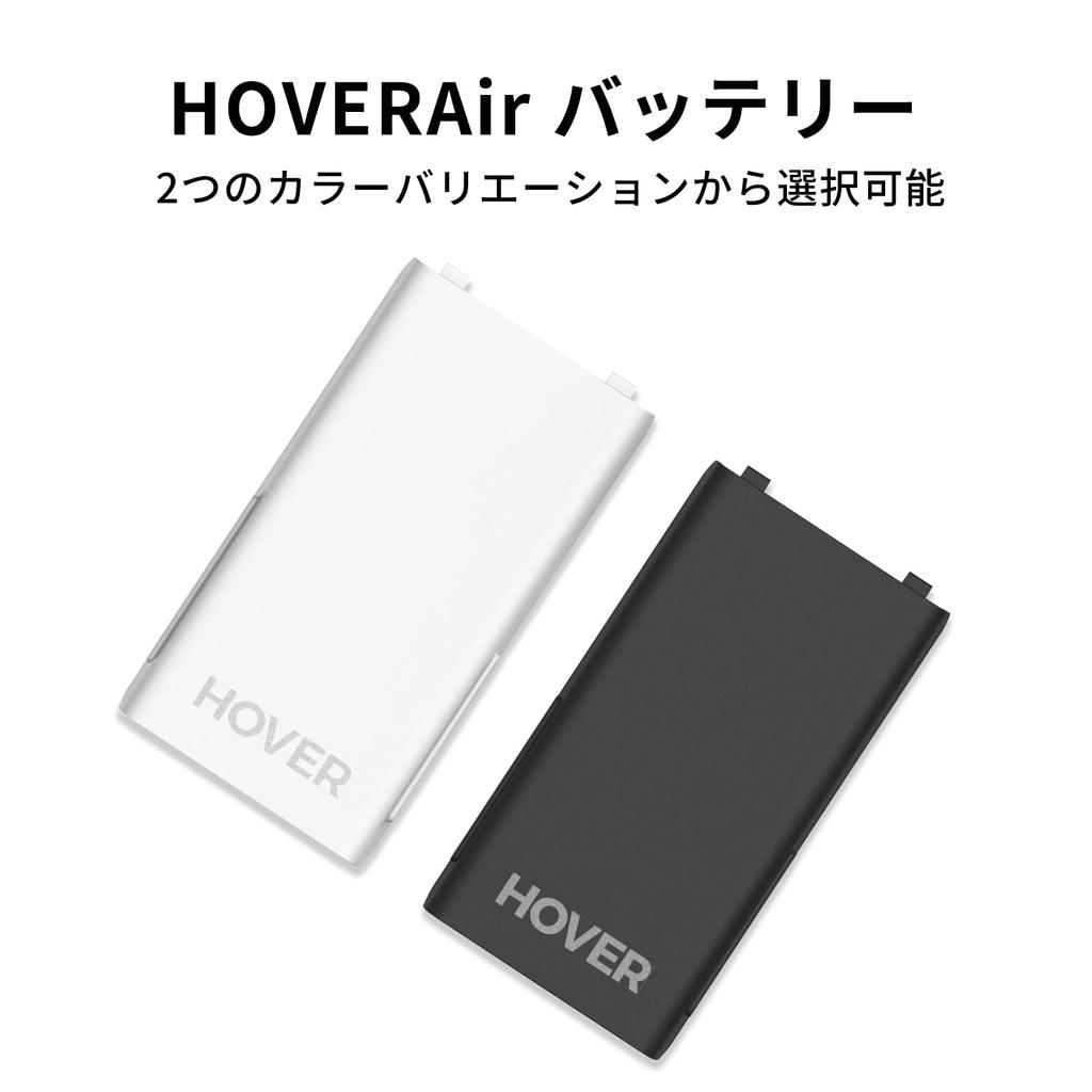 HOVERAir X1 Smart AI Flying Camera (White)