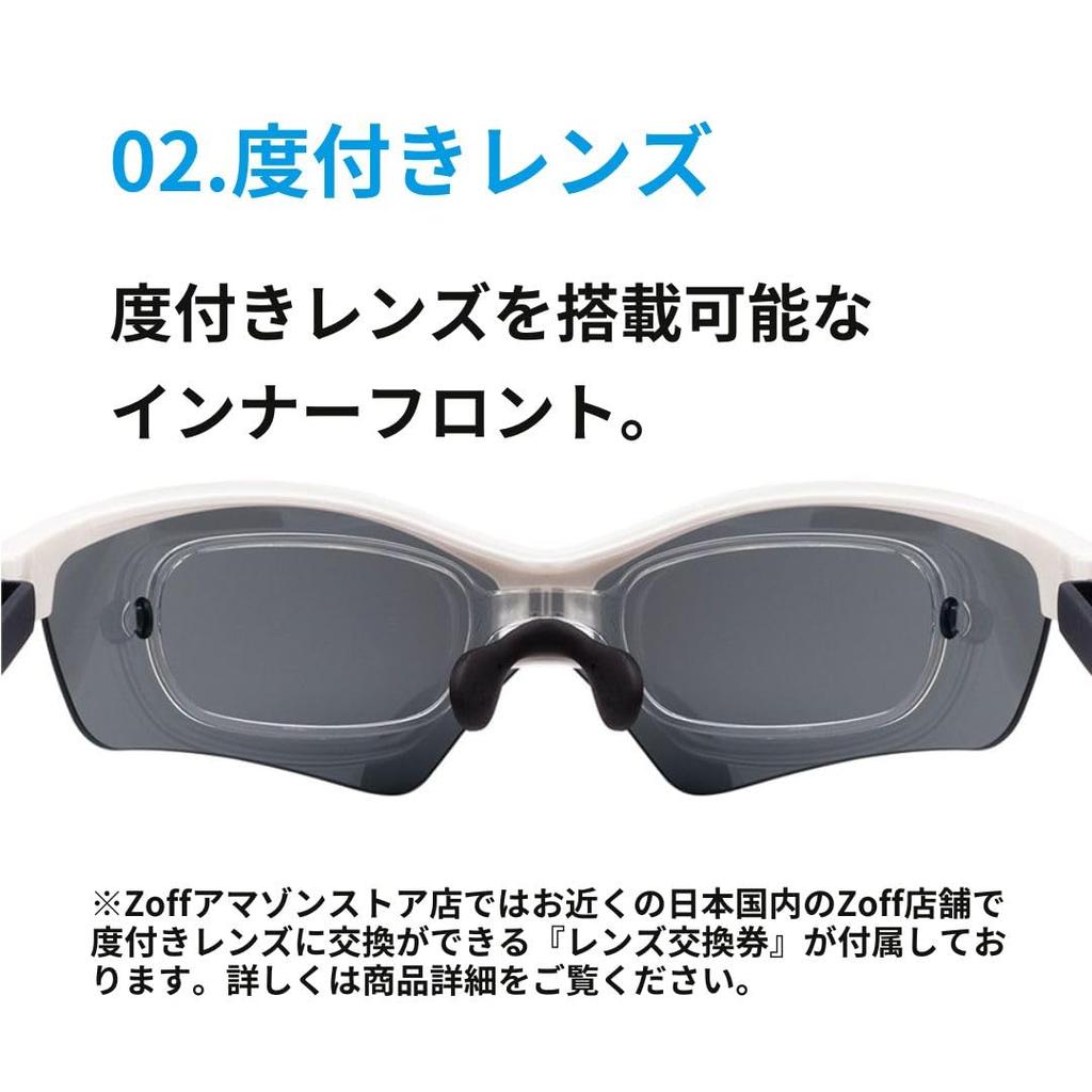 Square Sports Sunglasses Polarized SPORTS Dummy Lenses Lens Replacement Coupon [Zoff] (with Function) (Frame Only, Included, Included) (White)