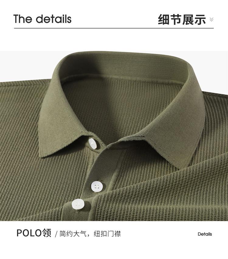 [180 count long staple cotton] Light luxury, simple and breathable Polo shirt for men's summer knitted short sleeved T-shirt