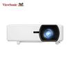 Высокояркий лазерный проектор ViewSonic серии LS (Китайская версия)