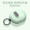 Подходит для защитного чехла Huawei freebuds7i, чехла для наушников freeclip2 с замком, противоударного для freebuds6i
