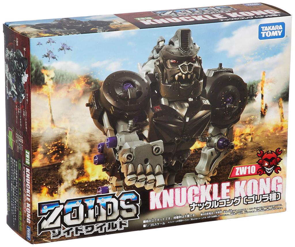 ZOIDS Zoids Wild ZW10 Накл Конг