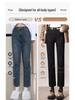 Women's Fleece-Lined High-Waisted Slimming Cigarette Jeans - Petite, Straight-Leg, Thickened for Autumn/Winter 2024.