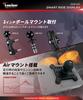 Kaedear Smart Motorcycle Monitor DFS KDR-D11