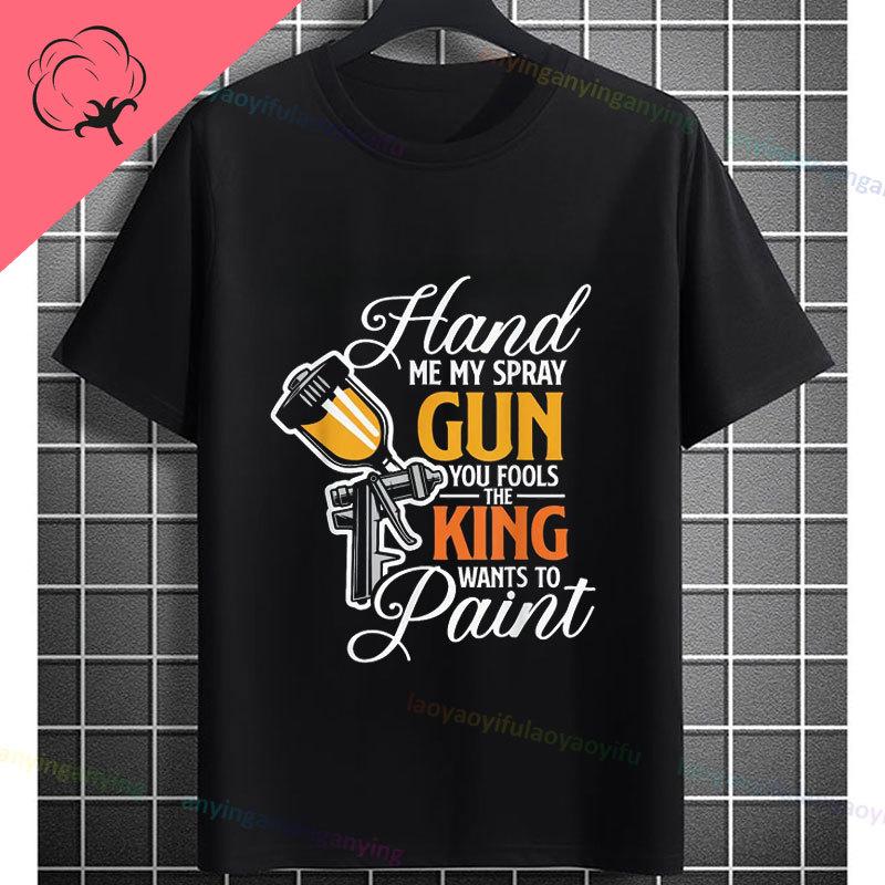 Funny The Car Painter Face Graphic Tshirt Pure Cotton Short Sleeve Casual Tee Perfect for Outdoor Activities  Casual Attire