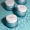 [d'Alba] Vegan Moisturizing Cream 50g