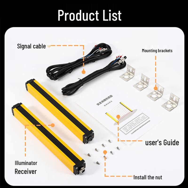 ASETTLE AS-B Series Safety Light Curtain Sensor