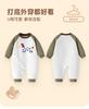 Baby Cotton Padded Jumpsuit for Autumn/Winter