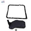 Фильтр АКПП и прокладка поддона 24208576 Для Chevrolet Silverado Sierra Suburban Camaro Tahoe Escalade Trailblazer