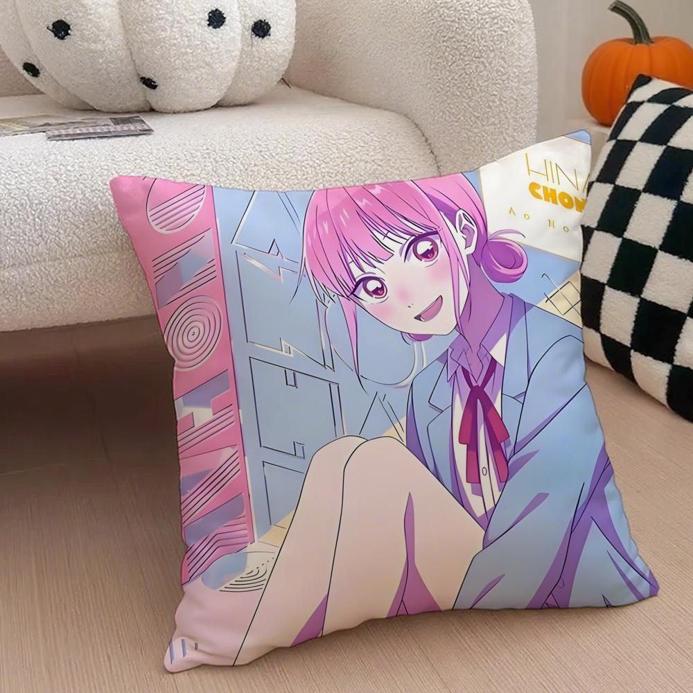 Heartwarming Sports Japanese Anime BBlue Box Cushion Cover Throw Pillow Cover Hidden Button Durable Polyester Chair Cushion
