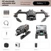 Новый RG700PRO GPS Дрон 8K Профессиональный ESC HD Двойная камера 5G Wifi Обход препятствий Бесщеточный мотор Складной квадрокоптер RC Дальность 2 км