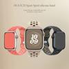 Original Sport Strap for Apple Watch Band Ultra 2 49mm 45mm 44mm 42mm 38mm Colored Particles Rubber Band for IWatch 9 8 7 6 5 SE