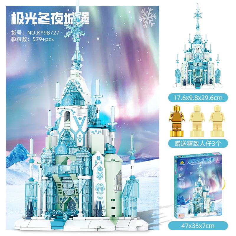 Kaizhi Castle Series Of Chinese Building Blocks Toy Decoration Model Recommended For Girls And Children Assembled Gifts