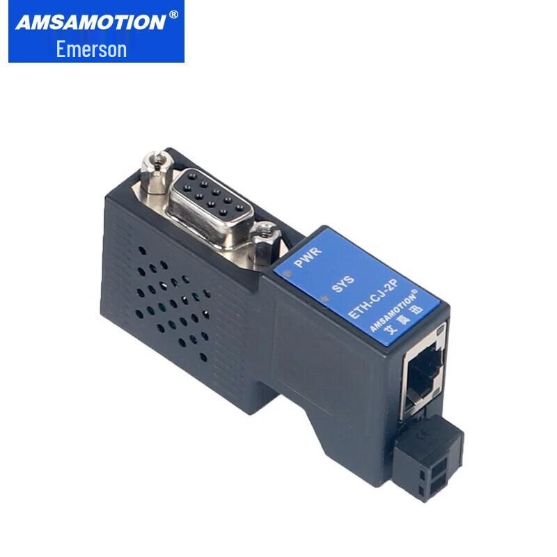 Amaxun Omron CJ Series PLC Ethernet Communication Module