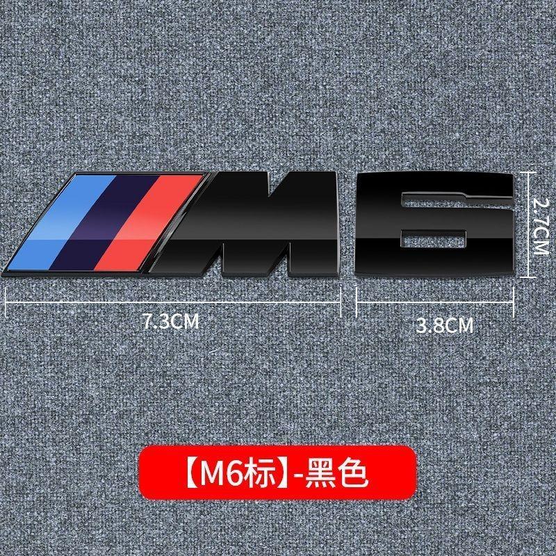 For BMW M 2026 New Modification 3D Metal Car Body Side Badge Body Rear Trunk Decor Sticker For BMW M M1 M2 M3 M4 M5 M6 X5 E91 E70 F11 E30 X3 X1 E83