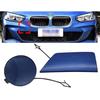 Накладка буксировочного крюка заднего бампера BMW 1 серии (F52M 51118081800)