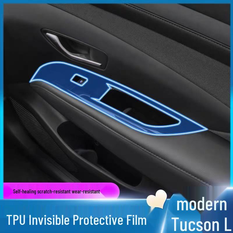 Совместимо с 25 моделями Hyundai Tucson L: центральная консоль, кондиционер, защитная пленка для интерьера и декорация экрана навигации.